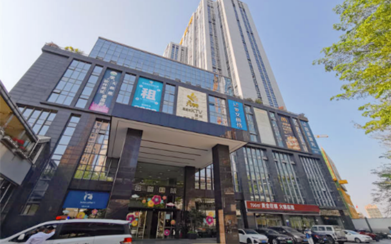 金銮国际商务大厦 图片2