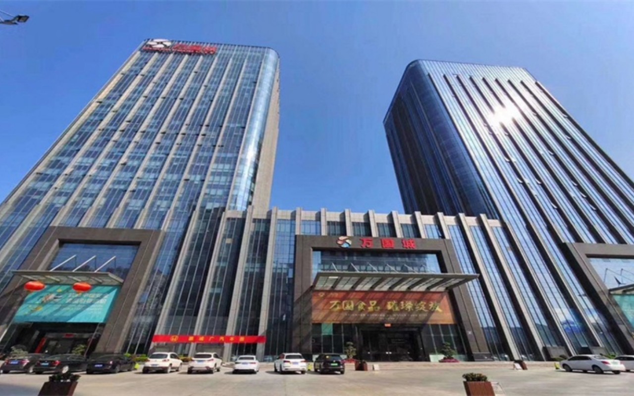 万国食品城实景图