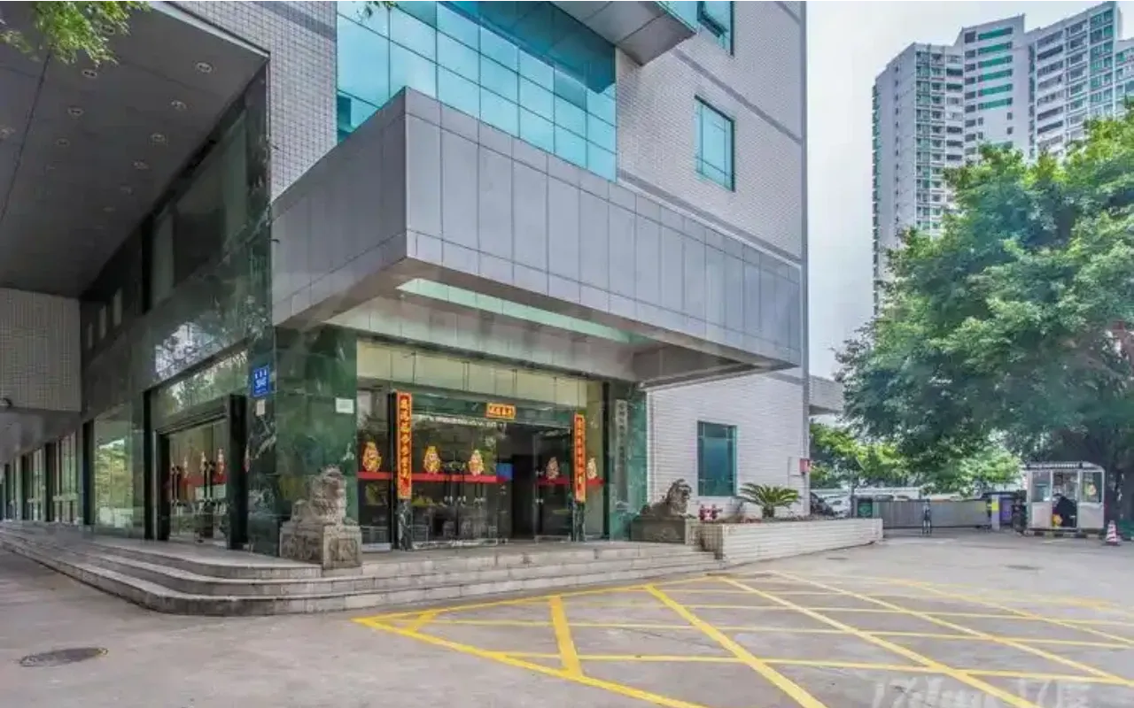 惠名大厦 图片2