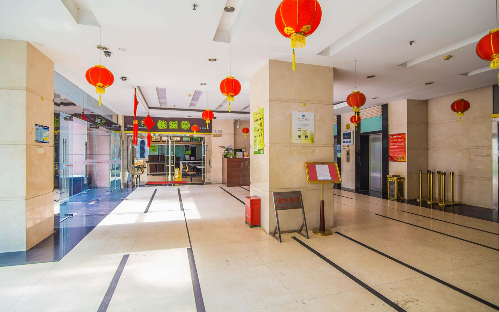 金民大厦 图片2