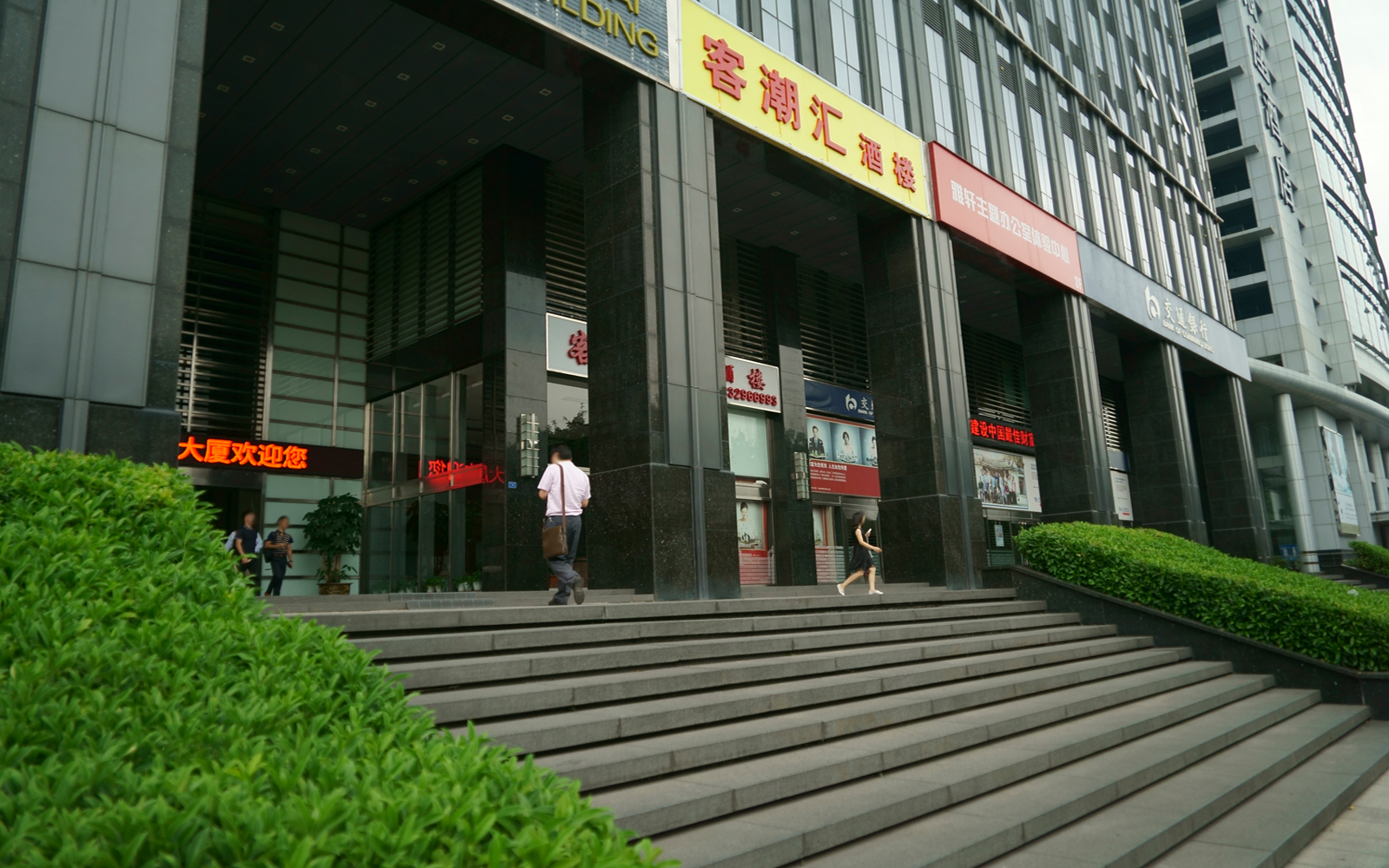 联泰大厦 图片2
