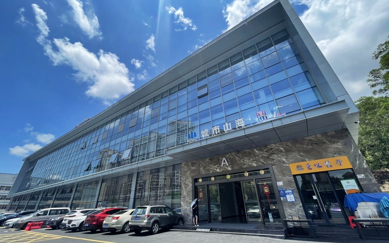 城市山海鼎汇 图片1