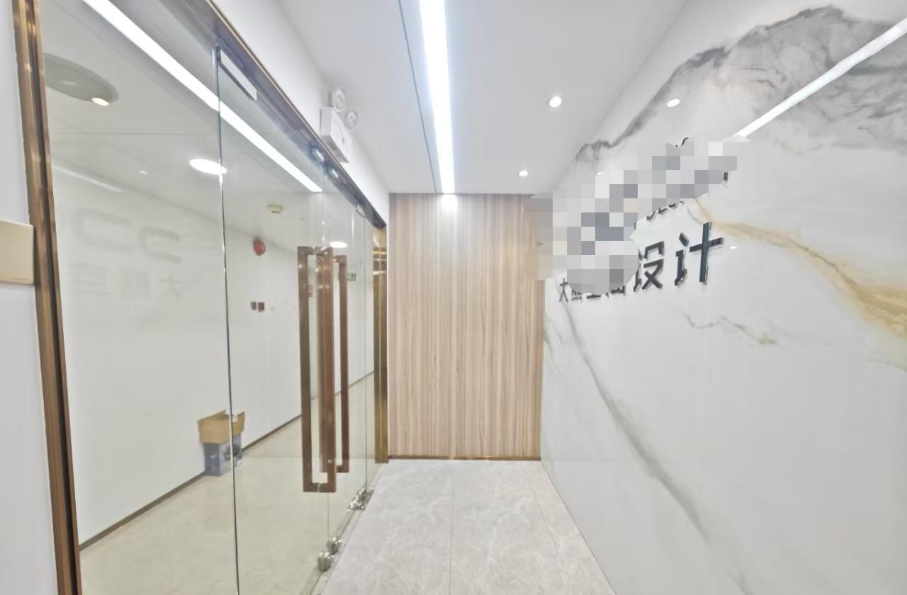 鸿昌广场 128㎡ 精装 高楼层办公室出租