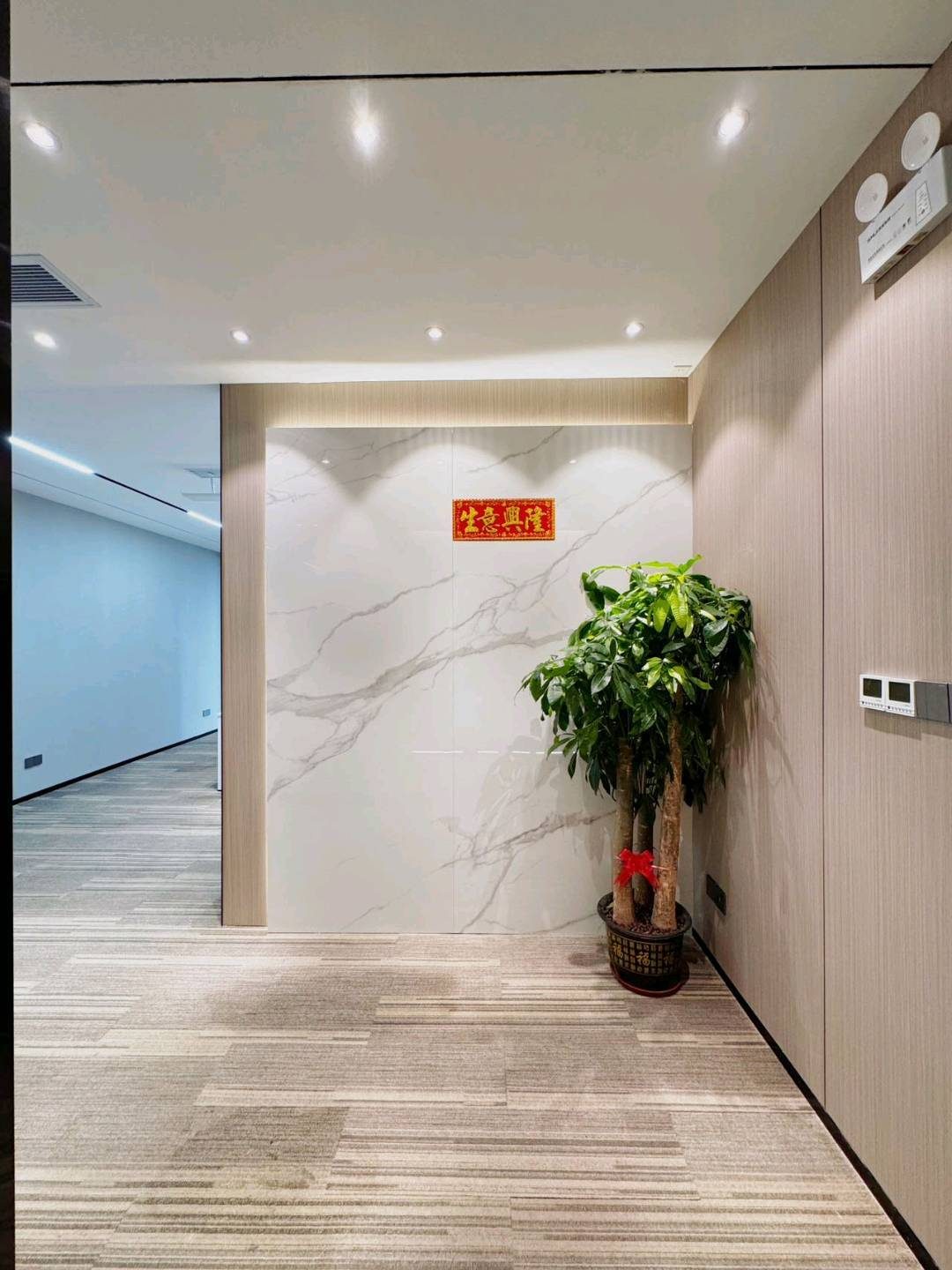 138㎡精装办公室 天珑移动大厦·近留仙洞站·中层