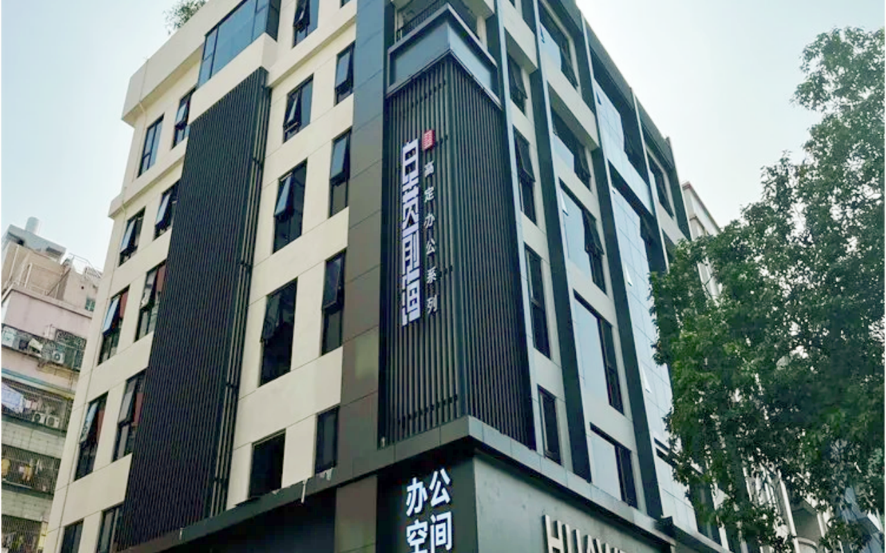 白贲·前海实景图