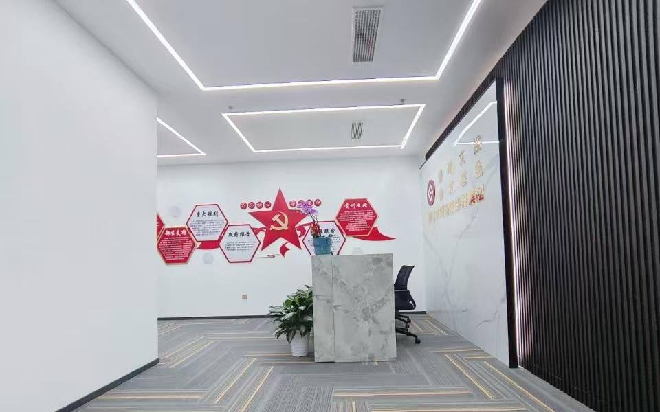 兆鑫汇金广场A栋 379㎡ 精装 中楼层办公室出租