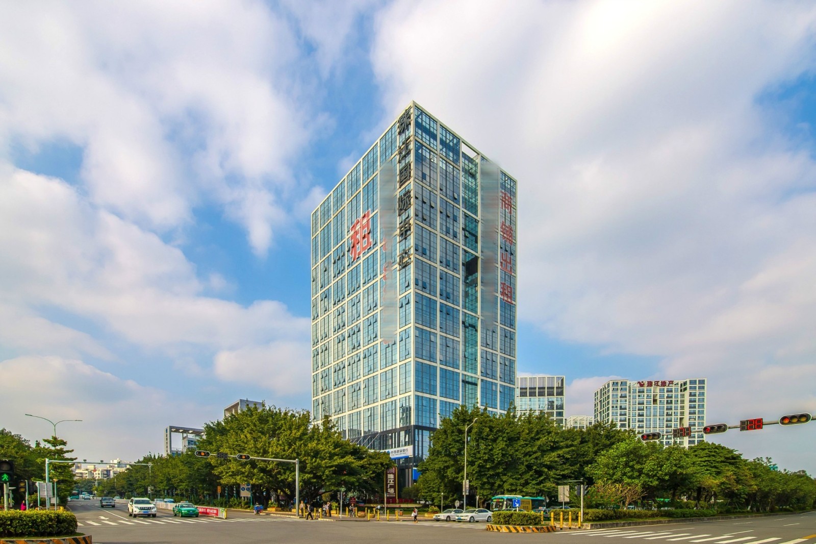 珠江国际中心实景图