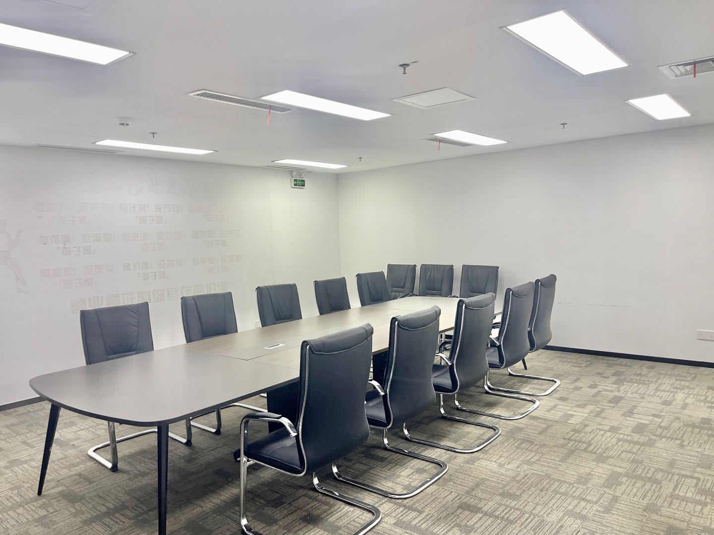 比克科技大厦 572㎡ 精装 低层办公室出租