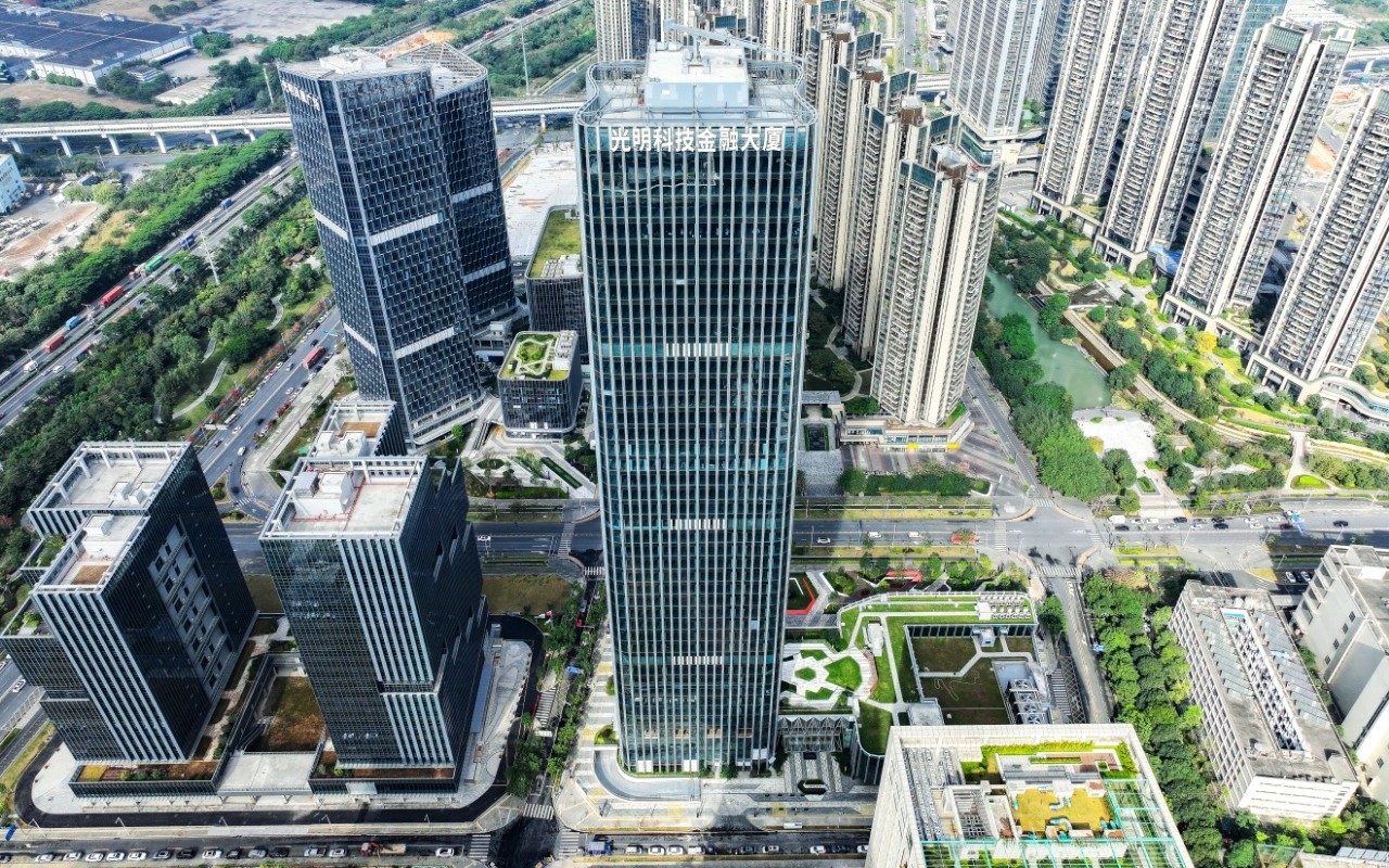 光明科技金融大厦 图片1