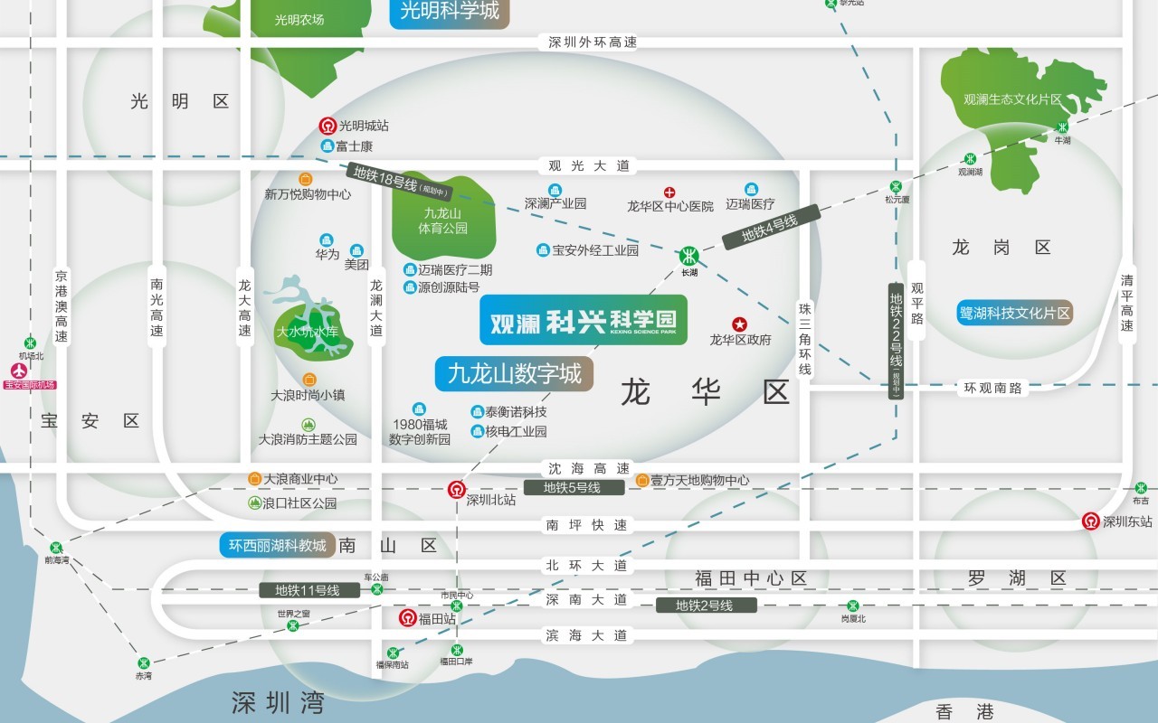 观澜科兴科学园 图片5