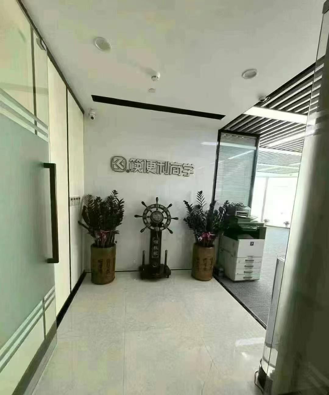 荣德国际-A座 399㎡ 精装 中楼层办公室出租