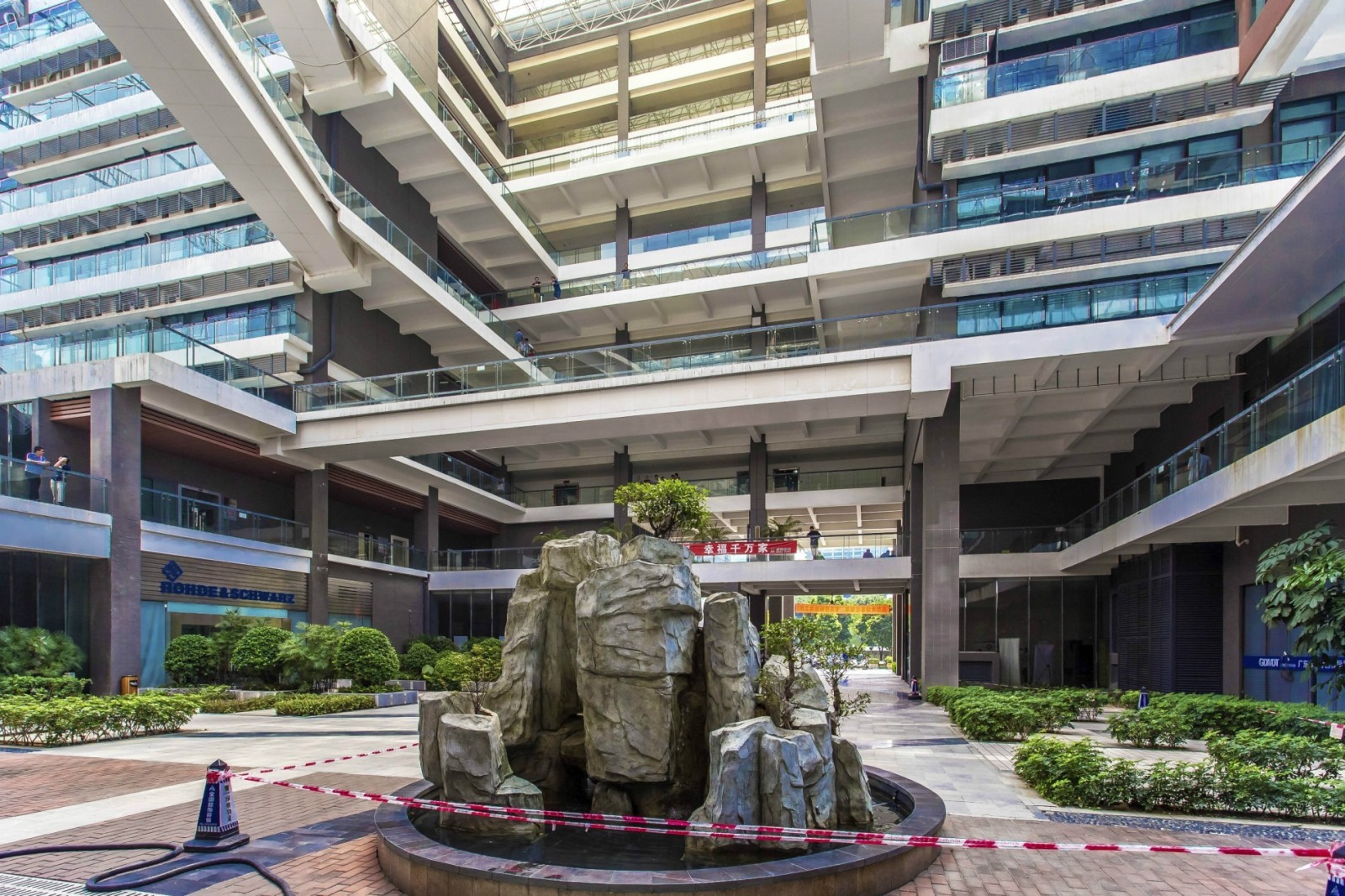 赋安科技大厦 图片2