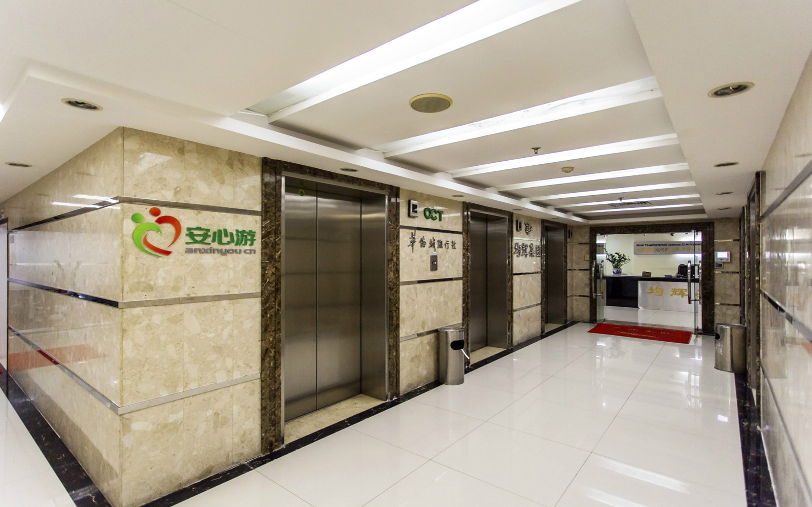 国贸大厦 图片4