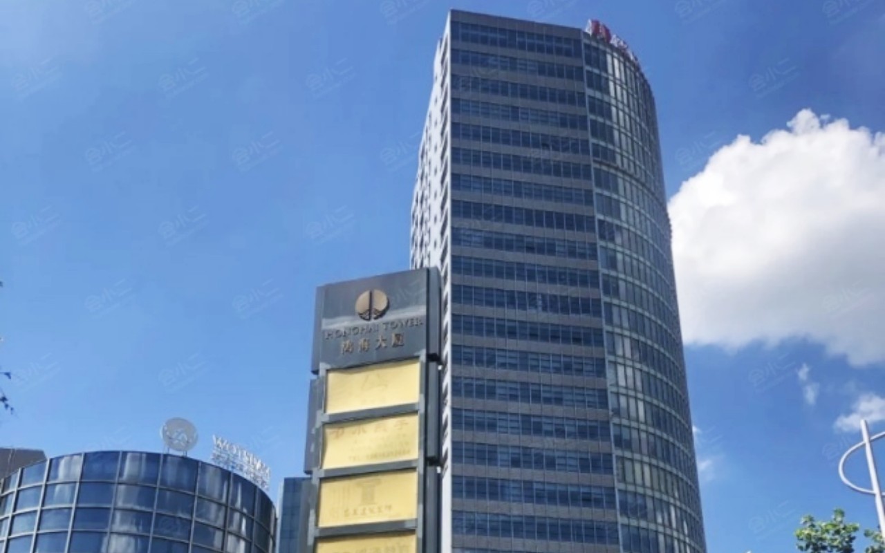 鸿海大厦(南海大厦)实景图