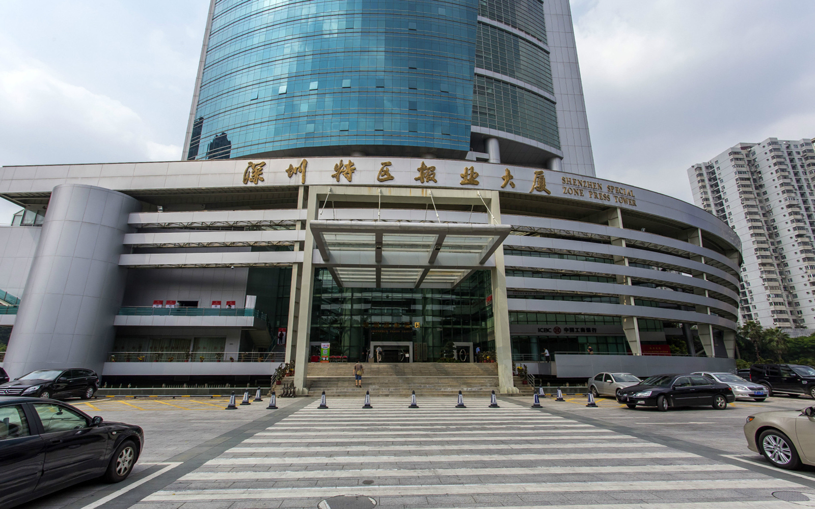 深圳特区报业大厦 图片1