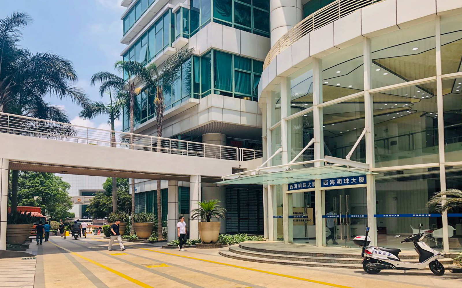 西海明珠大厦 图片1