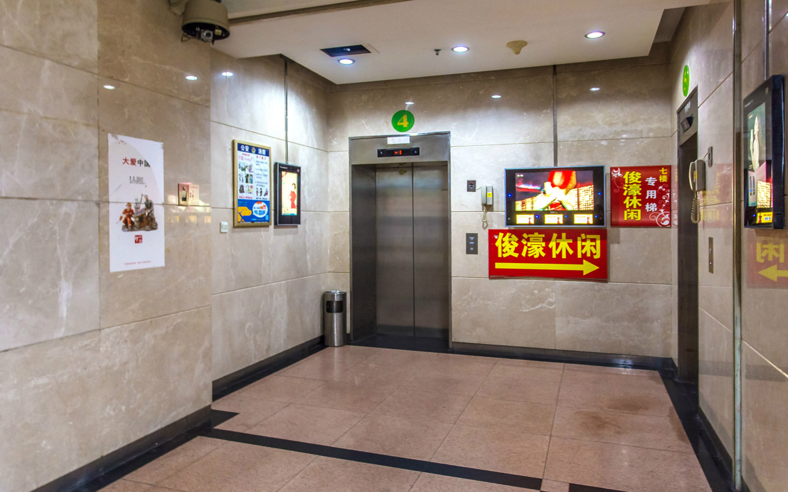 天俊大厦 图片2