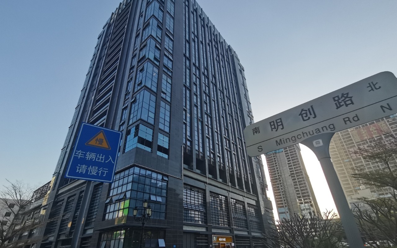 莲花广场 图片2