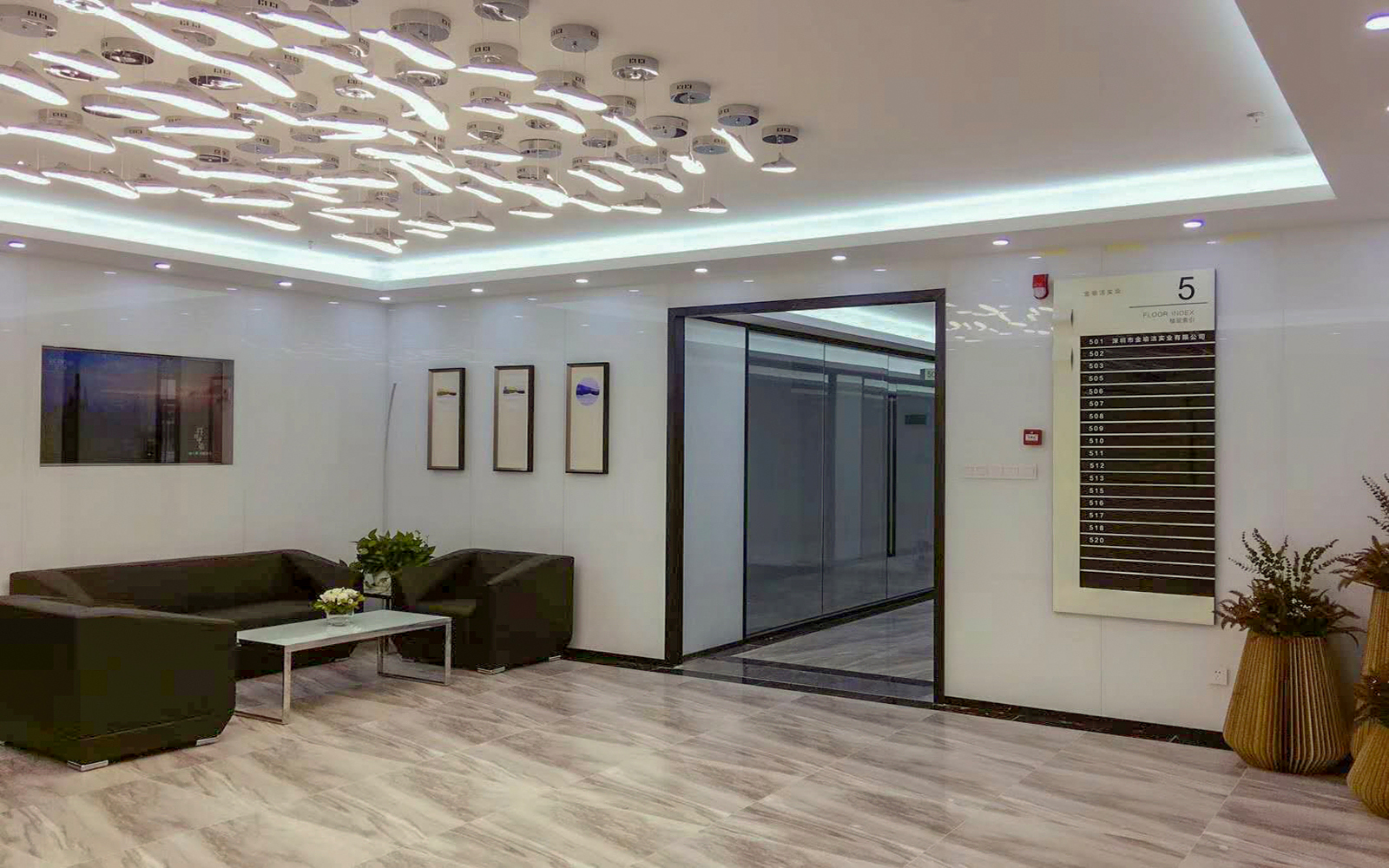 马家龙工业区 图片4