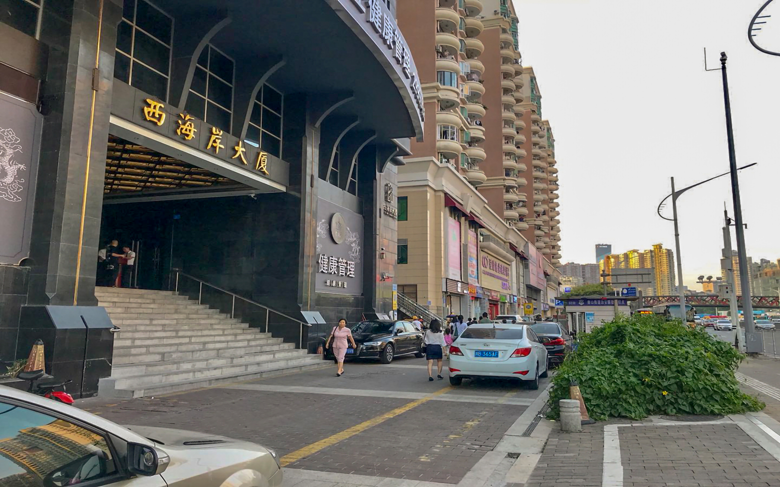 西海岸大厦 图片1