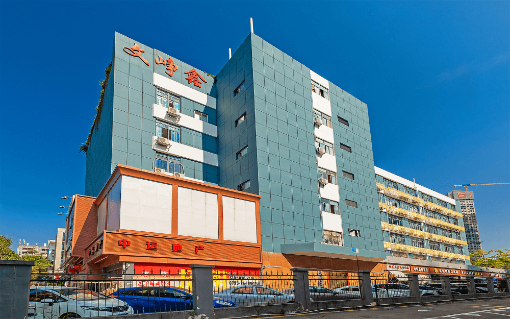 文峥鑫大厦实景图