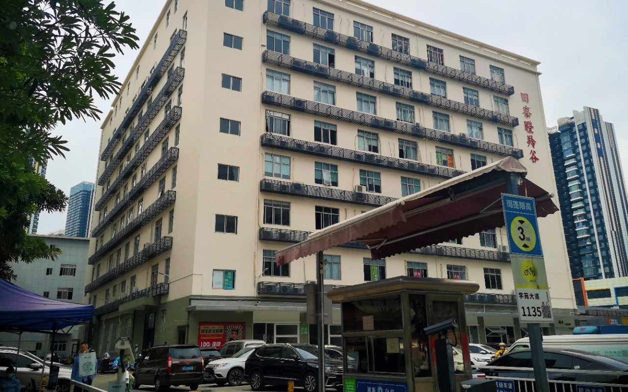 田寮众创产业园实景图