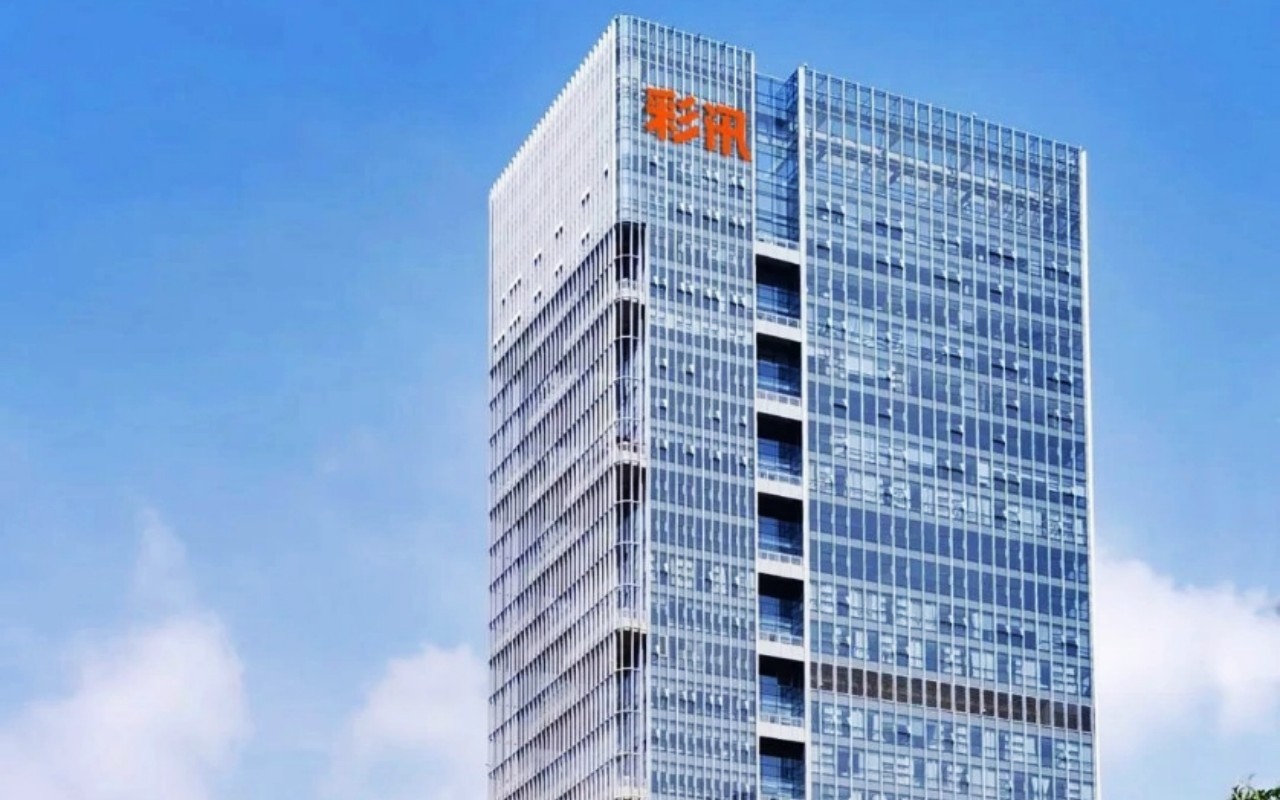 彩讯科技大厦 图片1