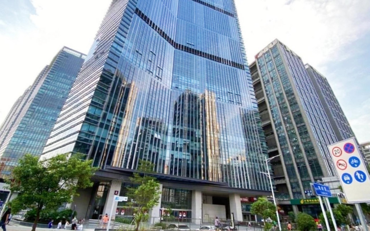 金骐智谷大厦 图片2