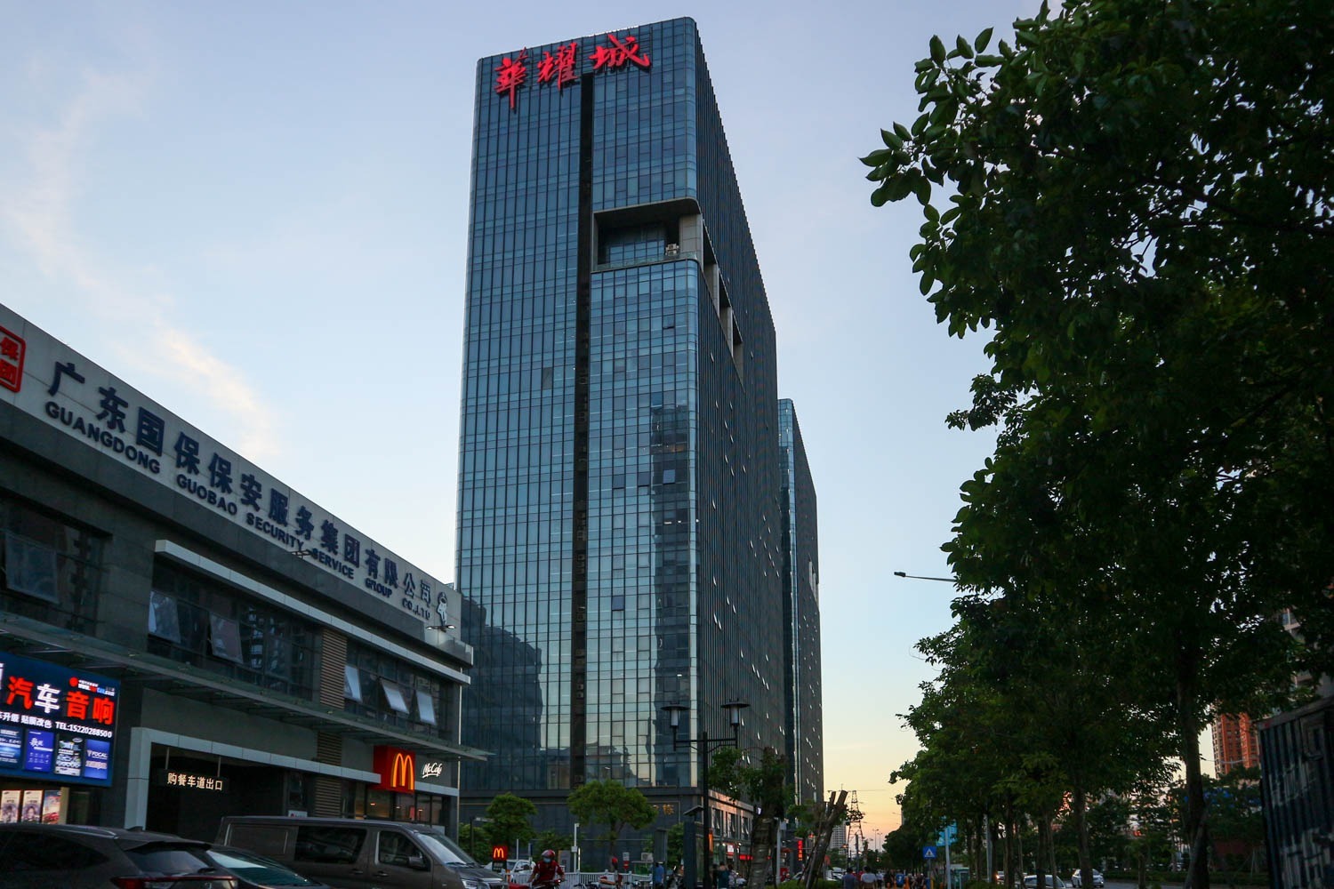 深圳华耀城中心实景图