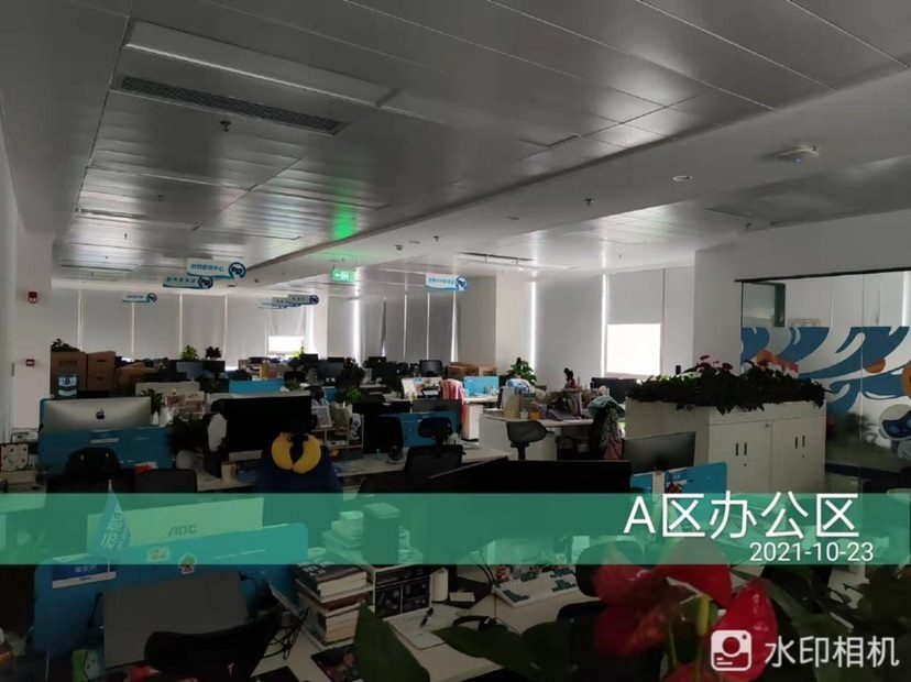 南山区科技园 创维半导体设计大厦1555.91㎡精装办公间中层出租实景图