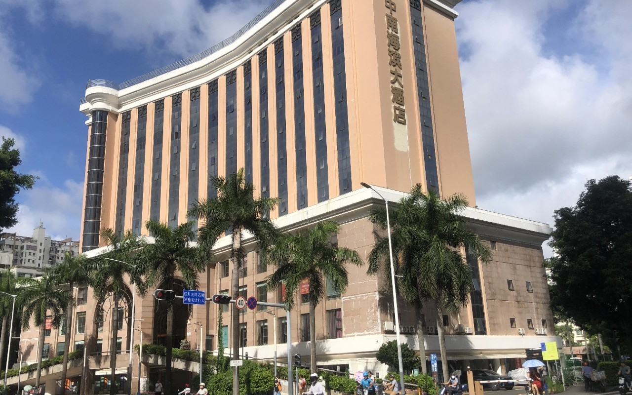 中南海缤大酒店 图片4