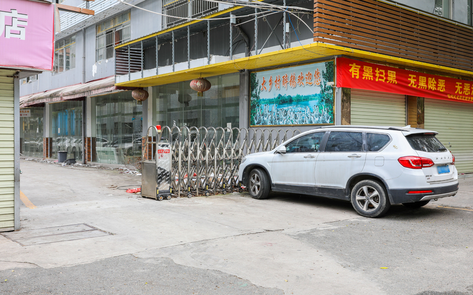 银华大厦 图片2