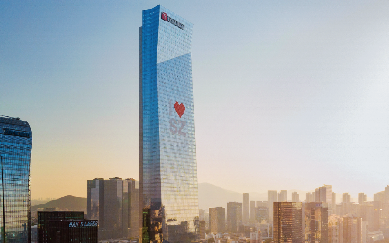 汉京中心(汉京金融中心) 图片1