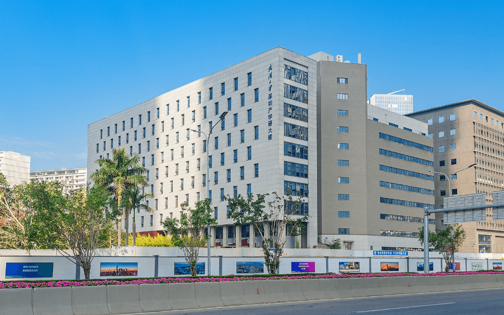 武汉大学产学研基地实景图