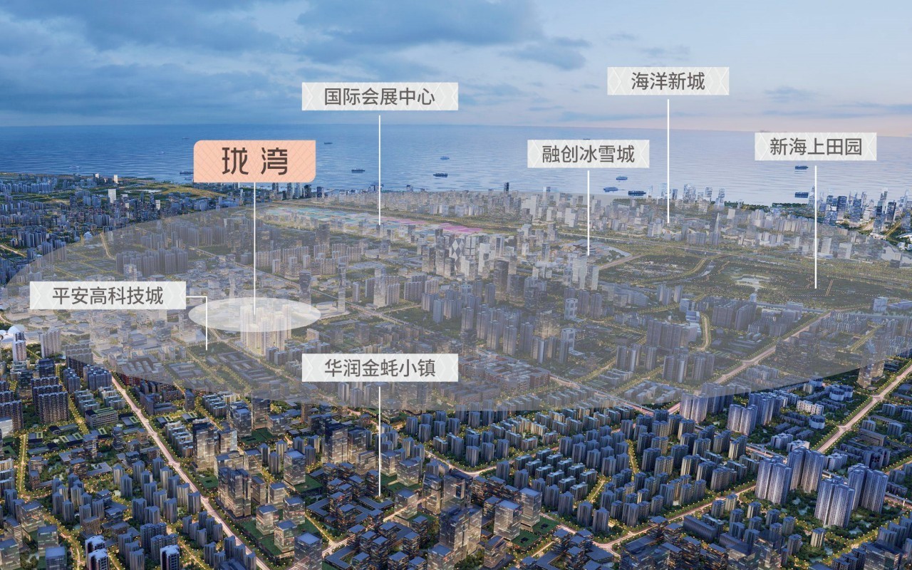 中熙珑湾大厦 图片3