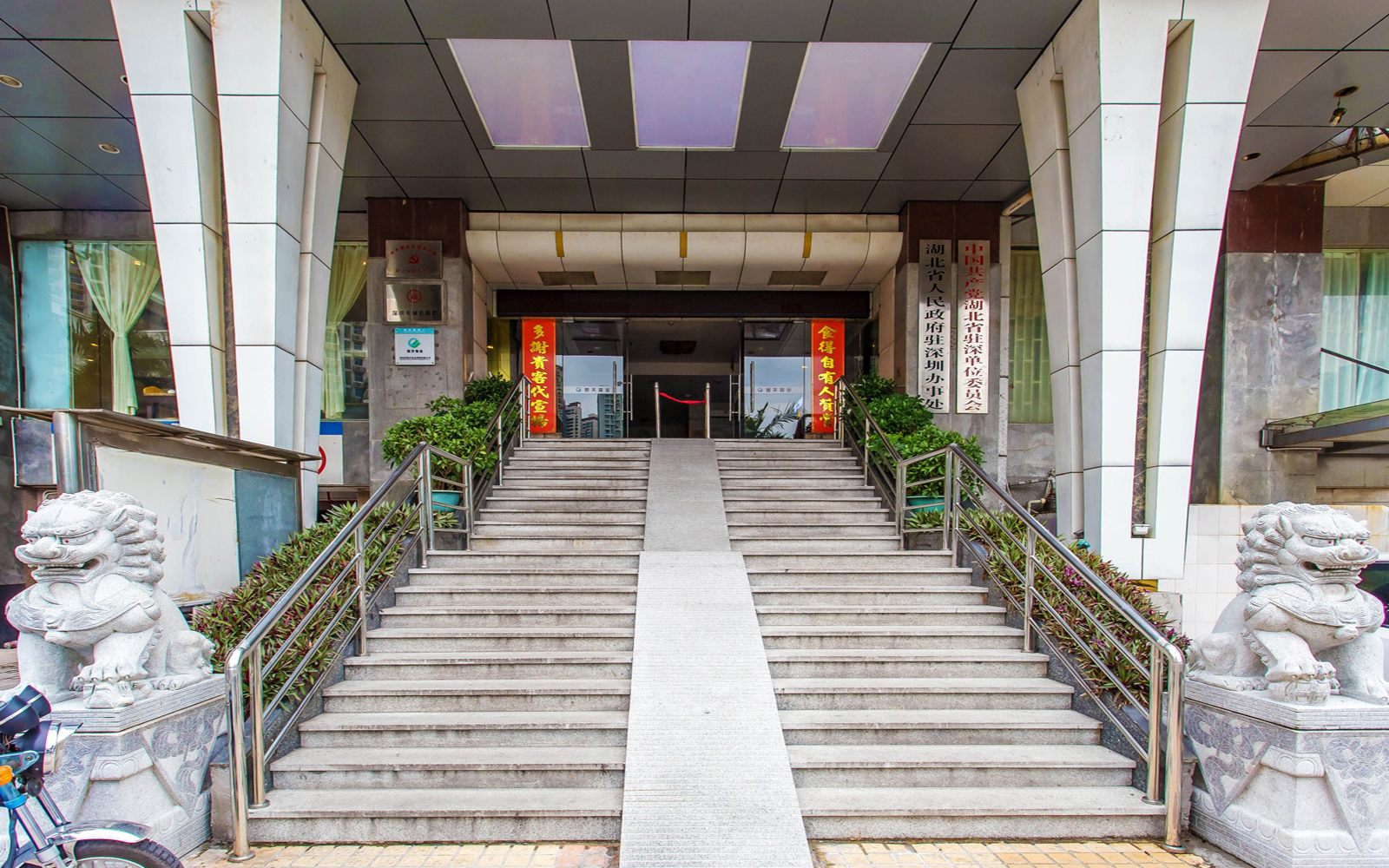 湖北大厦 图片1