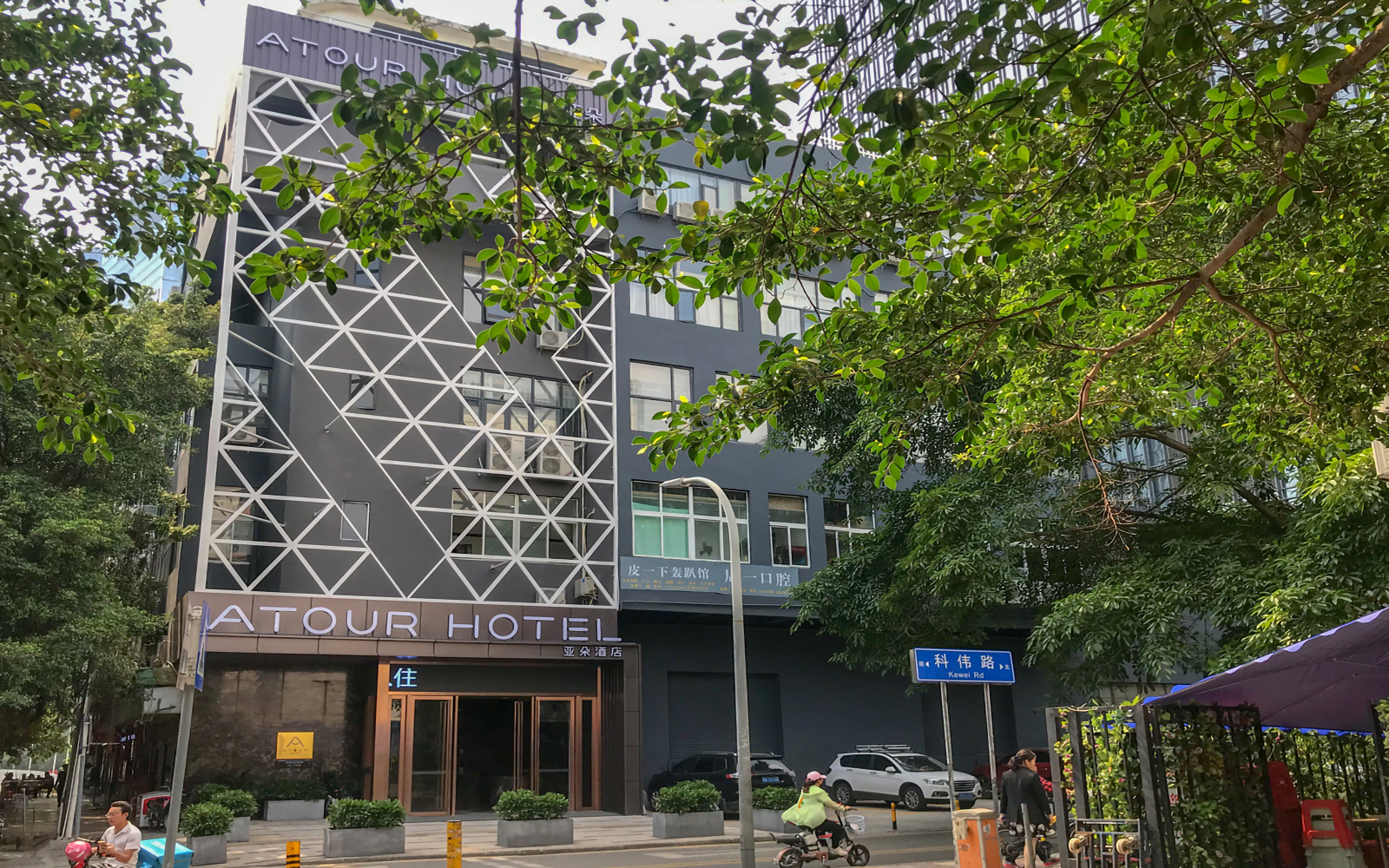 坚达大厦 图片2