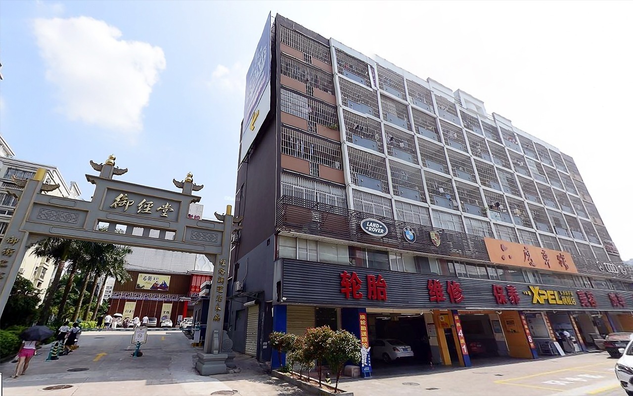 御经堂(龙华和平路)实景图
