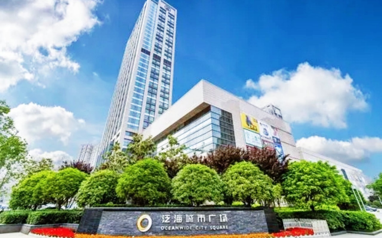 泛海城市广场 图片3