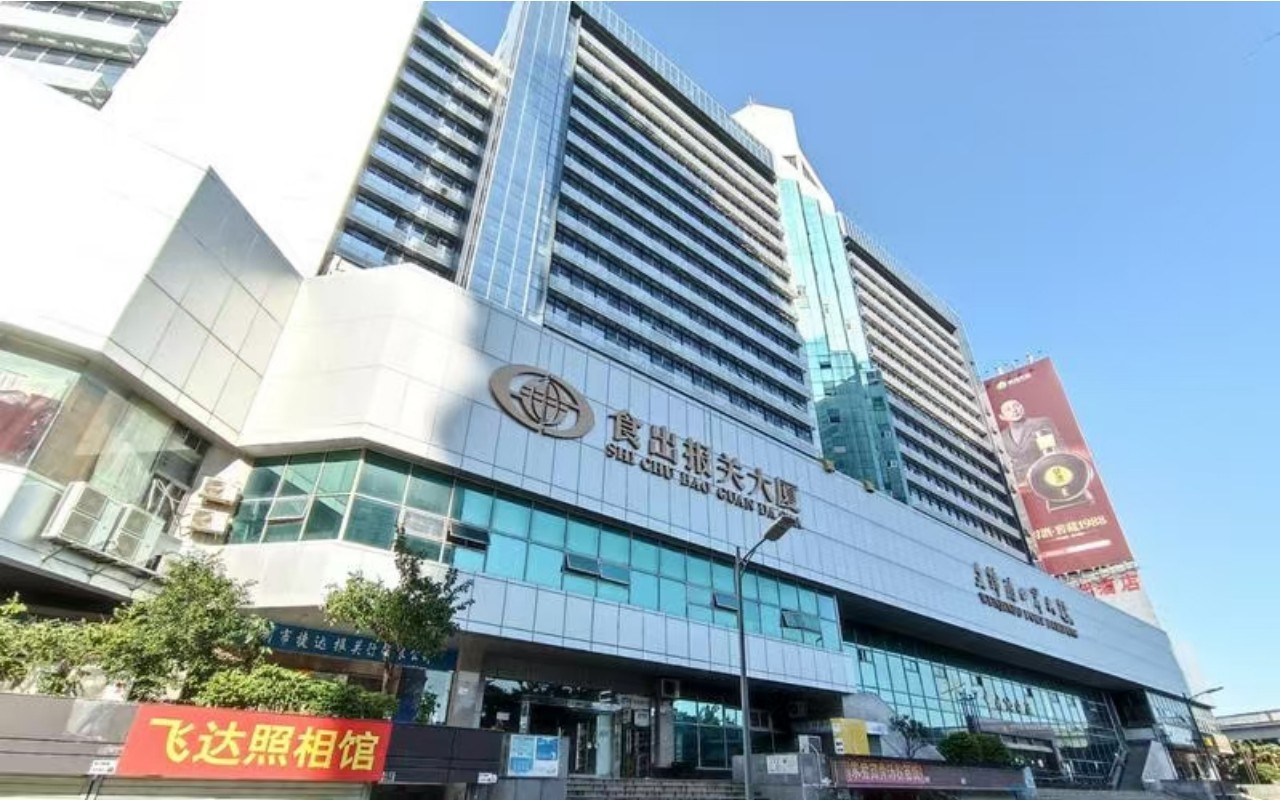 文锦渡口岸大楼实景图