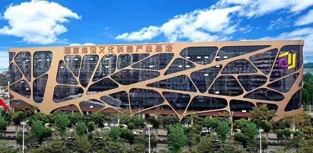 CJCI国家珠宝文化创意产业基地实景图