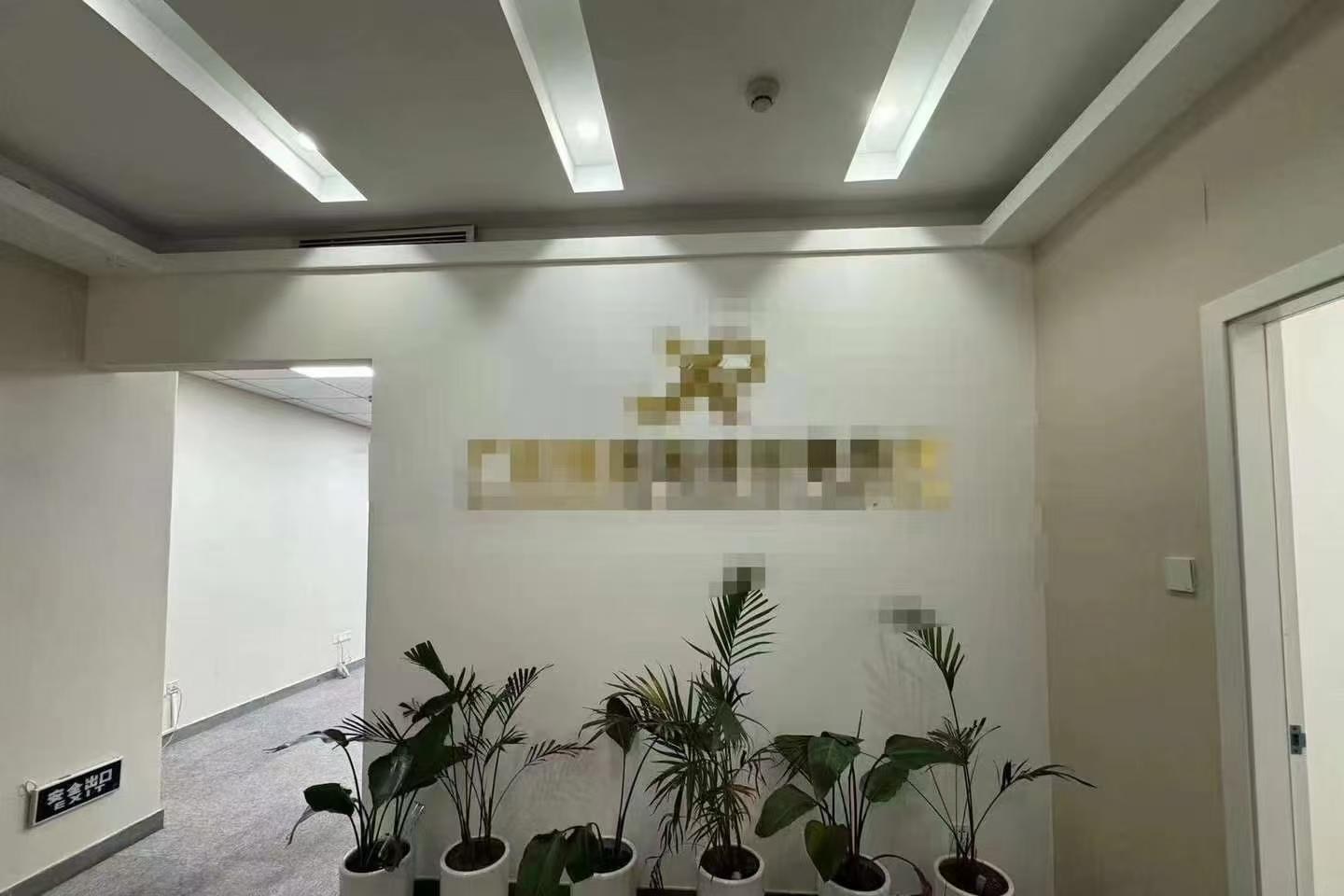 荣超滨海大厦 103㎡ 精装 中楼层办公室出租