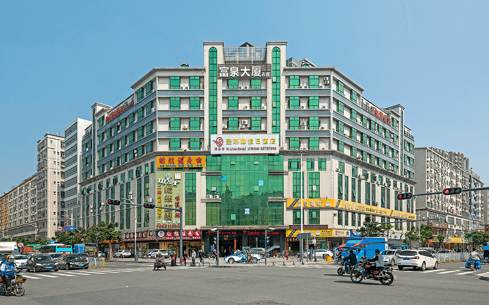 富泉大厦实景图