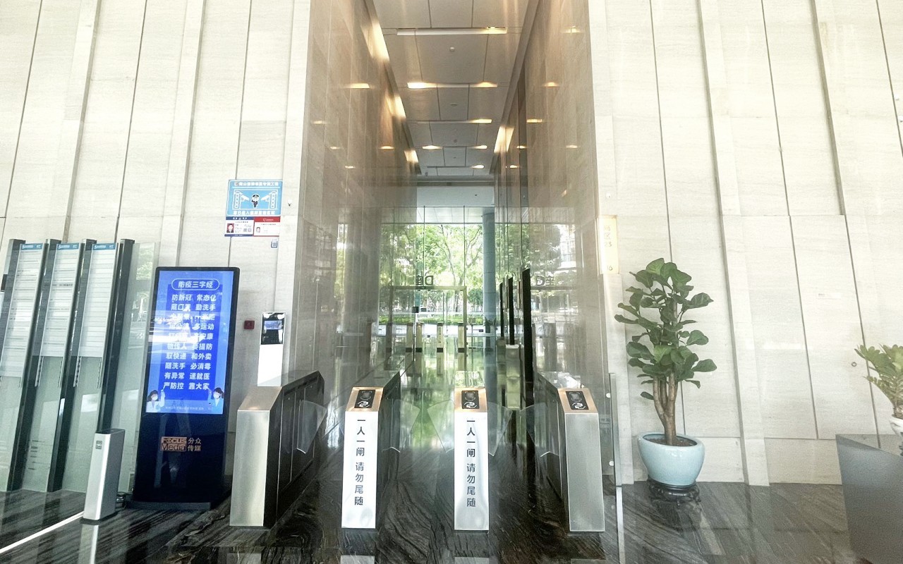 大冲商务中心 图片5