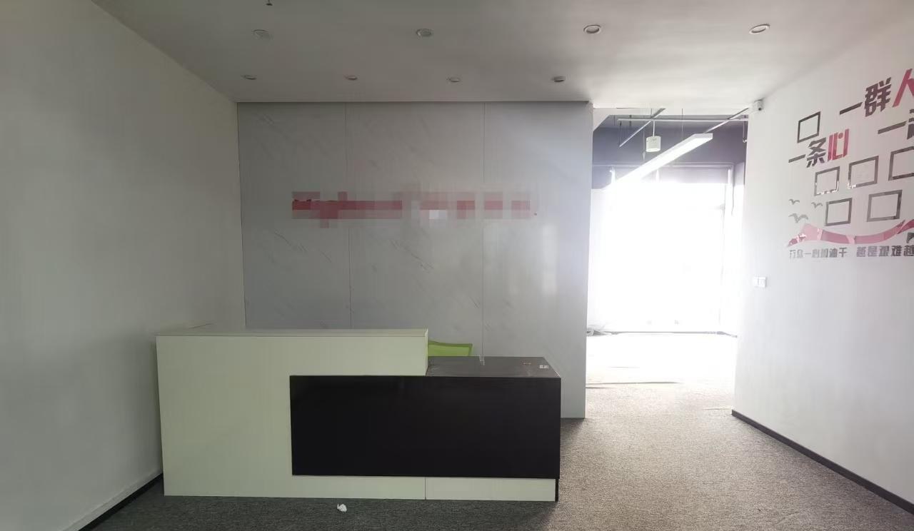 一方天地互联网产业园 300㎡ 精装 低楼层办公室出租