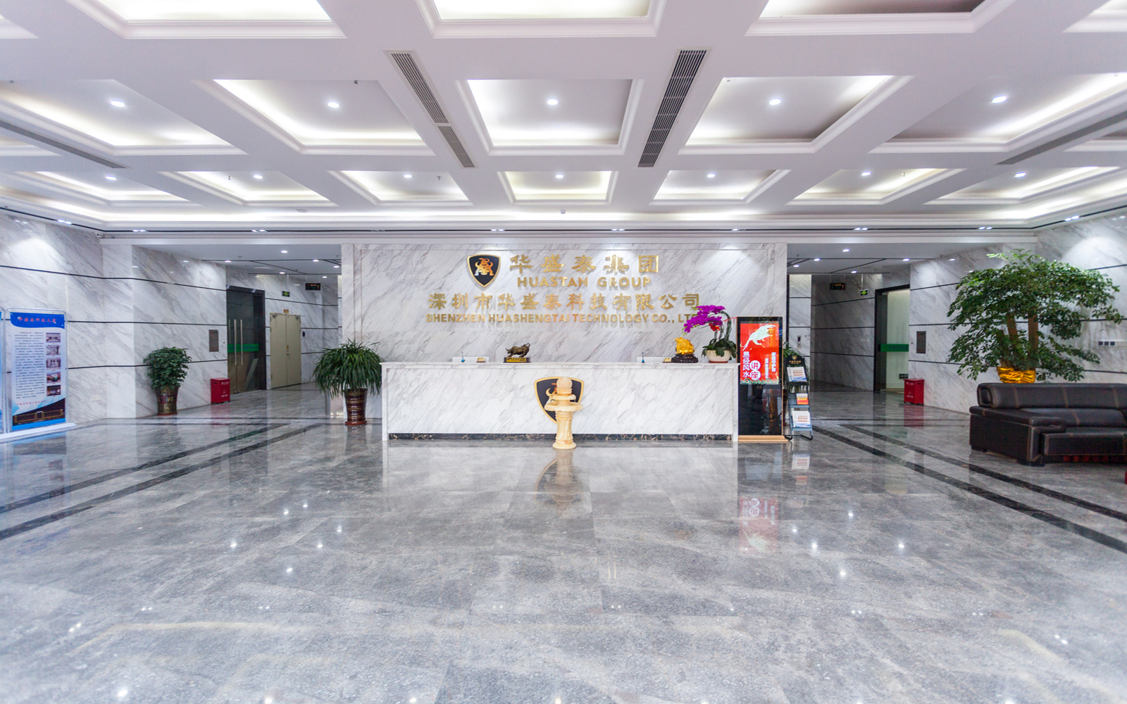 华盛泰科技大厦 图片2