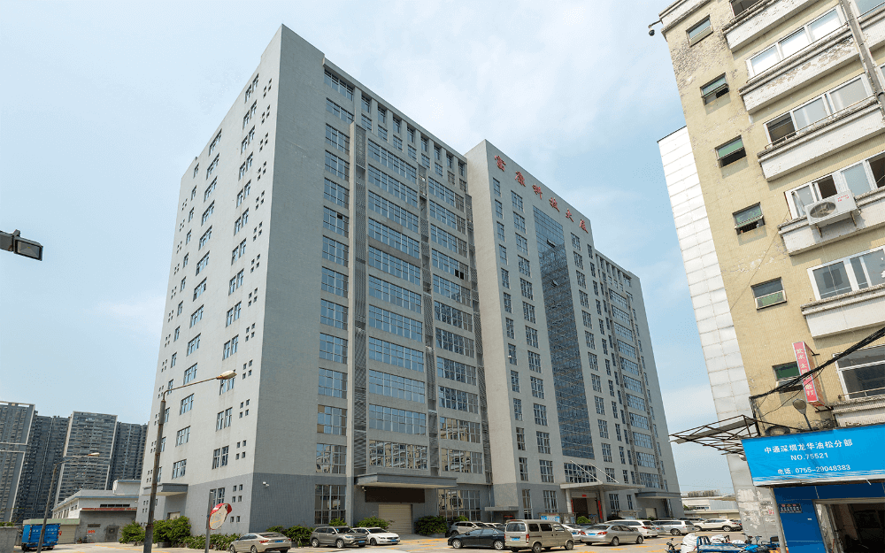 富康科技大厦 图片1