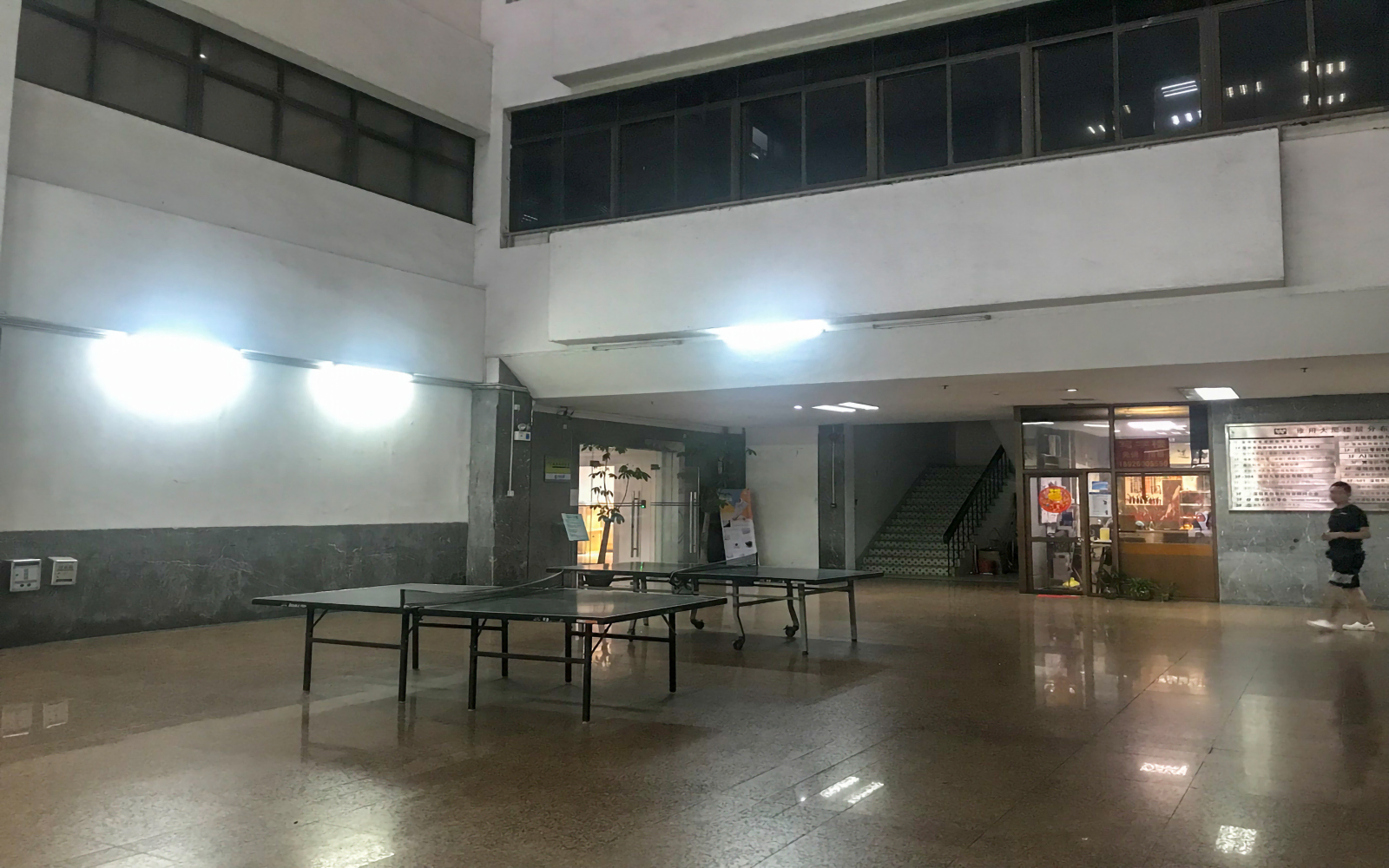 维用科技大厦 图片2