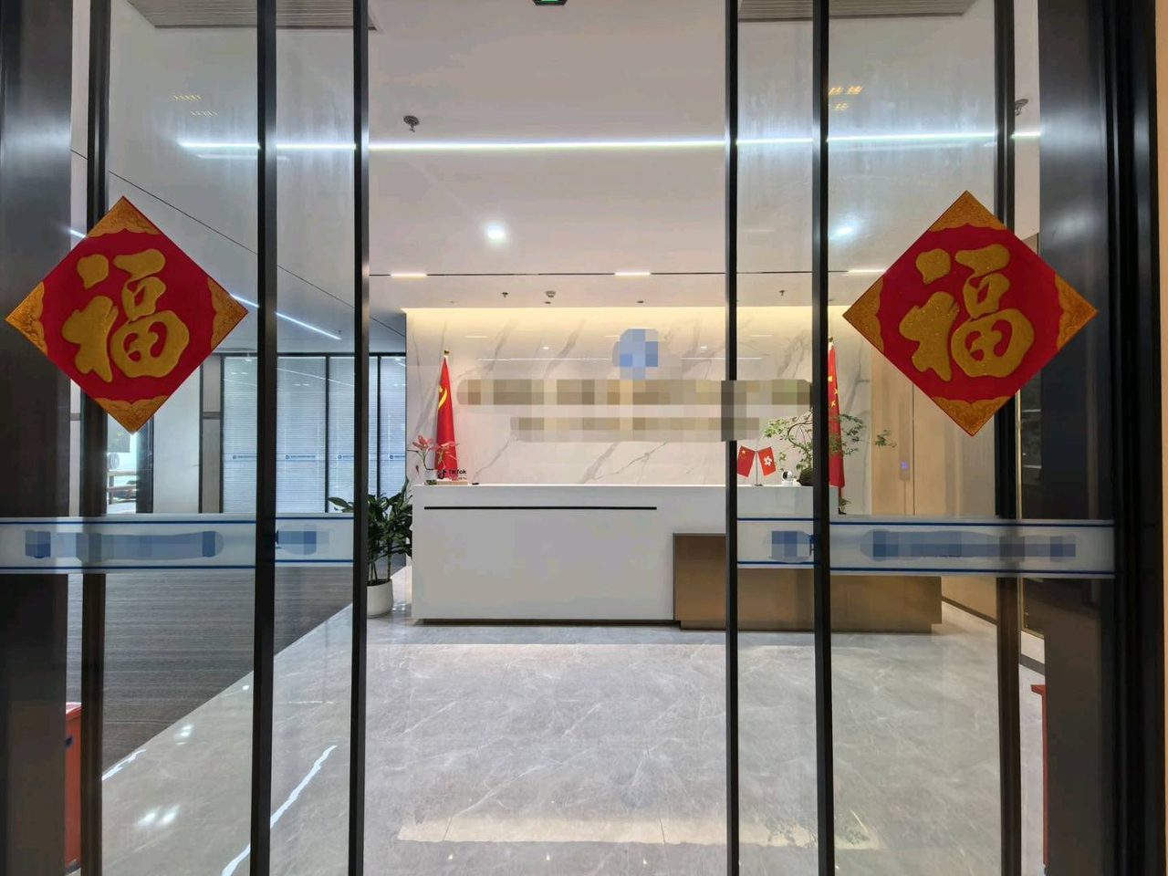 南山区前海 恒裕前海金融中心738㎡精装办公间高层出租