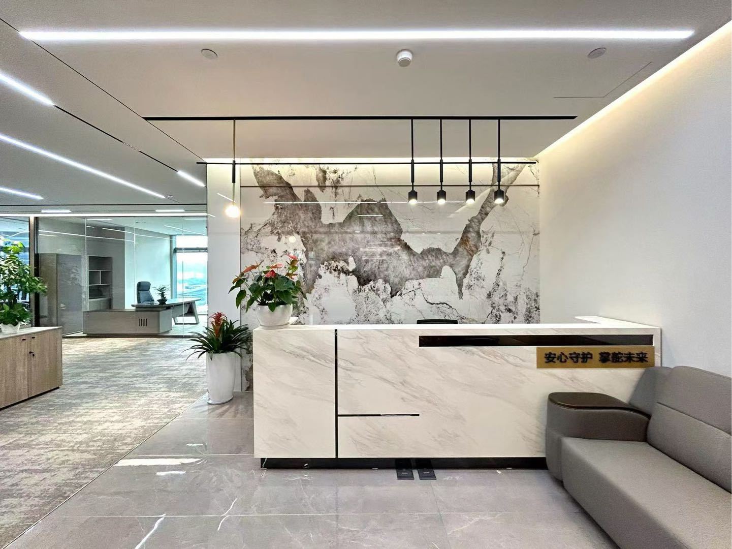 皇庭中心 461㎡ 精装 高层办公室出租